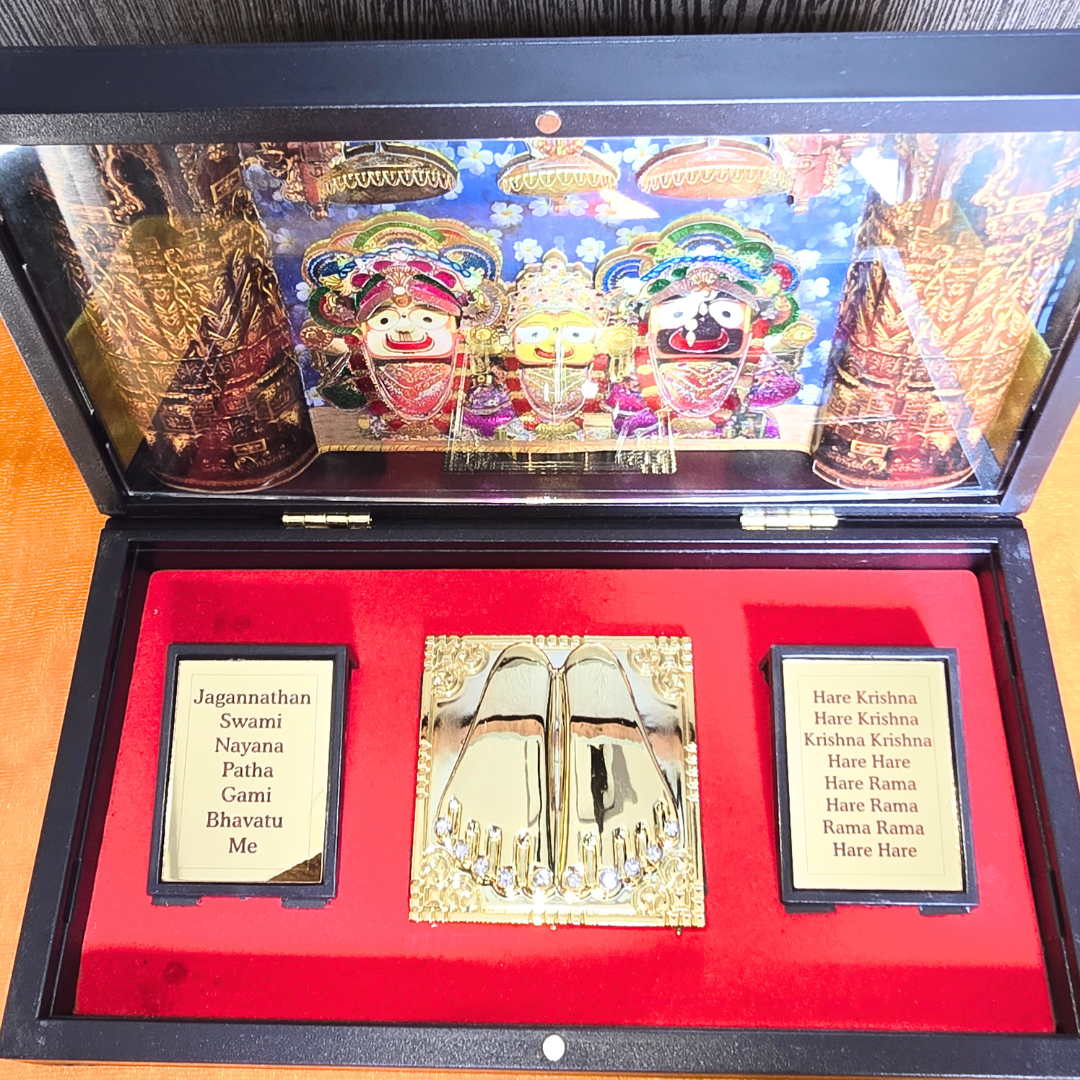 Jagannath Pocket Temple - Gold Coated | Jai Jagannatha Mini Pooja Box with Charan Paduka