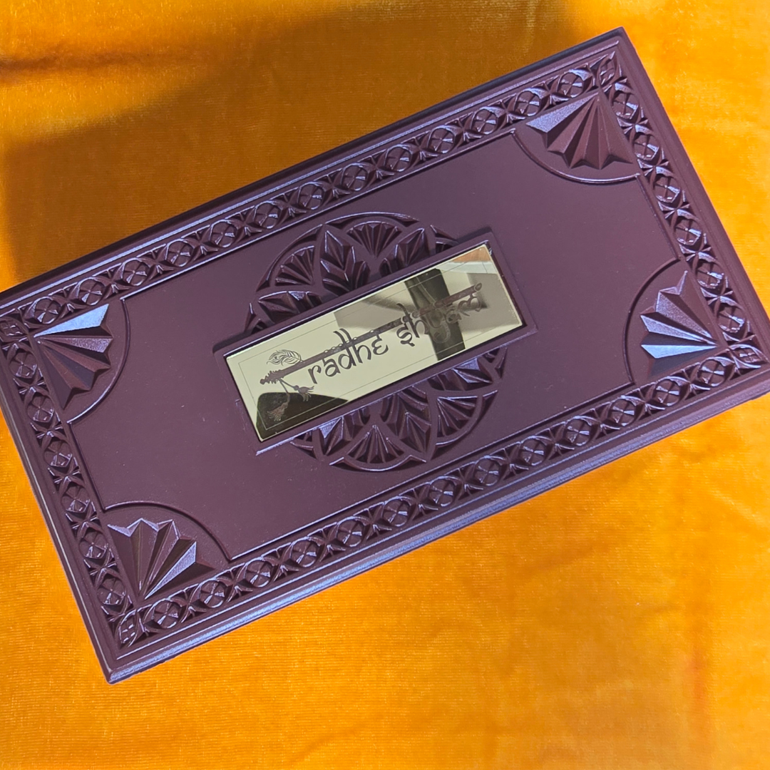 Shri Radha Shyam Pocket Temple | Banke Bihari with Radha ji | Mini Pooja Box (Gold Plated)