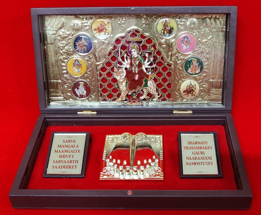 Divine Maa Durga Pocket Temple (Gold Platted) | Nav Durga Pocket Temple