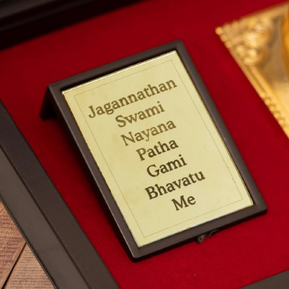 Gold Plated Lord JAGANNATH Pocket Temple