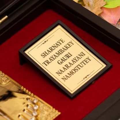 Gold Plated MATA Vaishno Devi Pocket Temple