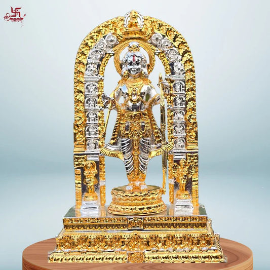 Shri Ram Idol  | Shri Ram Lalla Murti | Gold and Silver Plated Ram Lalla | Ayodhya Shri Ram Lalla Idol