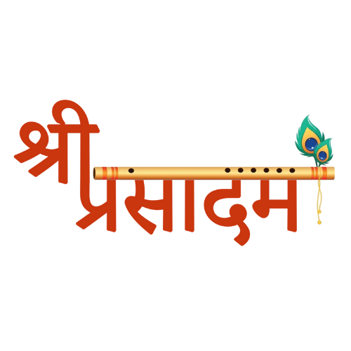 Shri Prasadam
