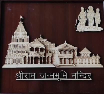 Shri Ram Janmabhoomi Mandir Premium 3D Frame