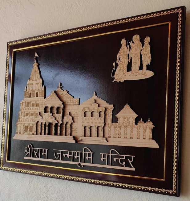 Shri Ram Mandir Large Frame | 2D Wooden Carved
