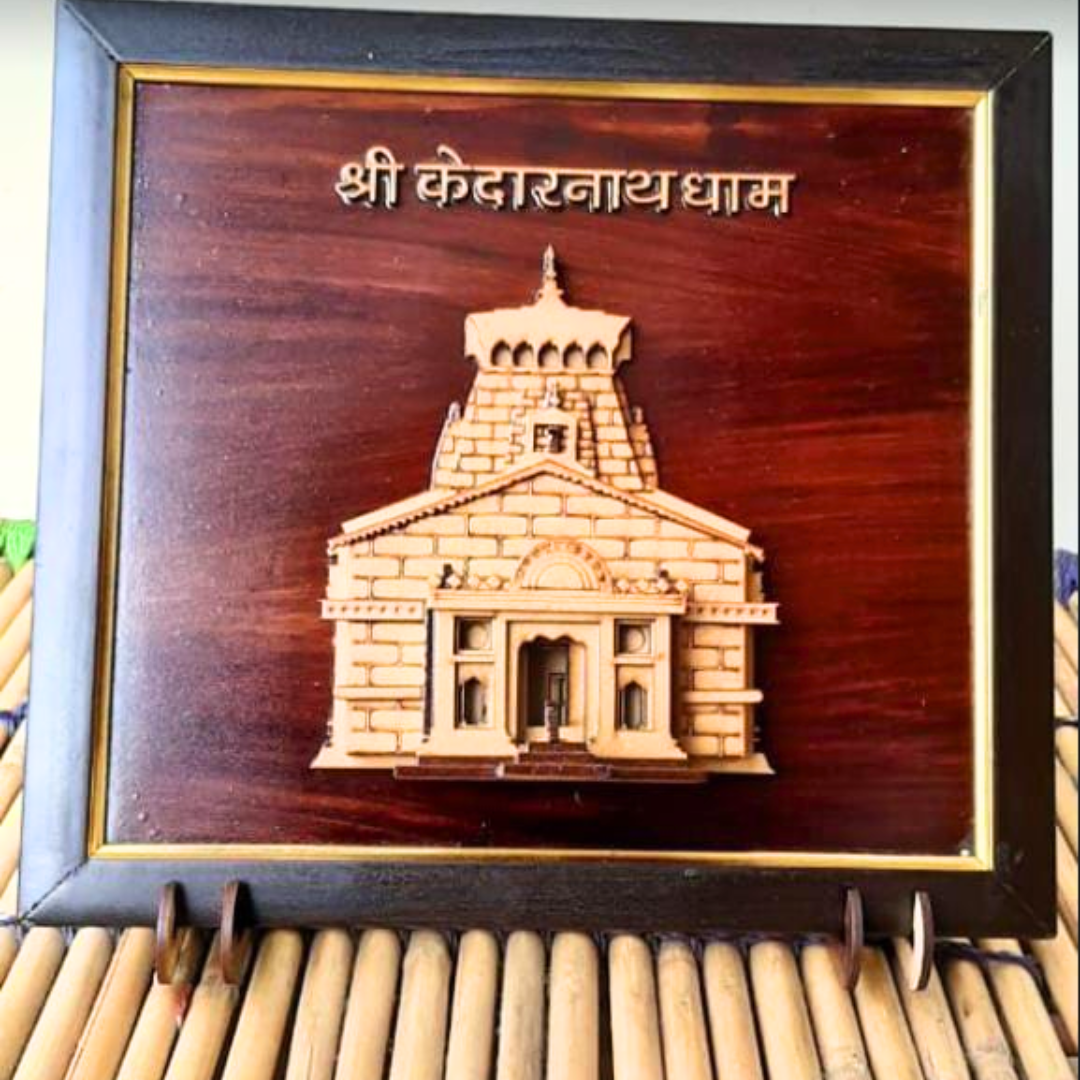 Shri Kedarnath 3D Wooden Frame | Divine Temple Wall Décor | Kedarnath Dham Wooden Frame