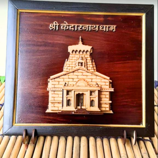 Shri Kedarnath 3D Wooden Frame | Divine Temple Wall Décor | Kedarnath Dham Wooden Frame