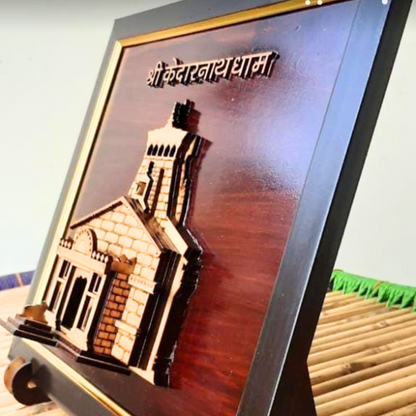 Shri Kedarnath 3D Wooden Frame | Divine Temple Wall Décor | Kedarnath Dham Wooden Frame