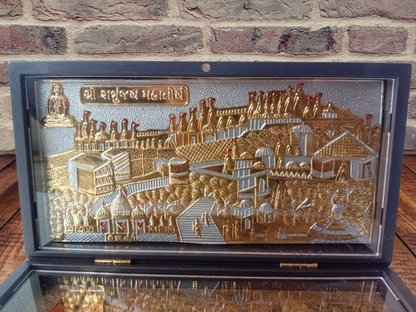 Gold Plated Jain SHATRUNJAYA MAHATIRTH Pocket Temple