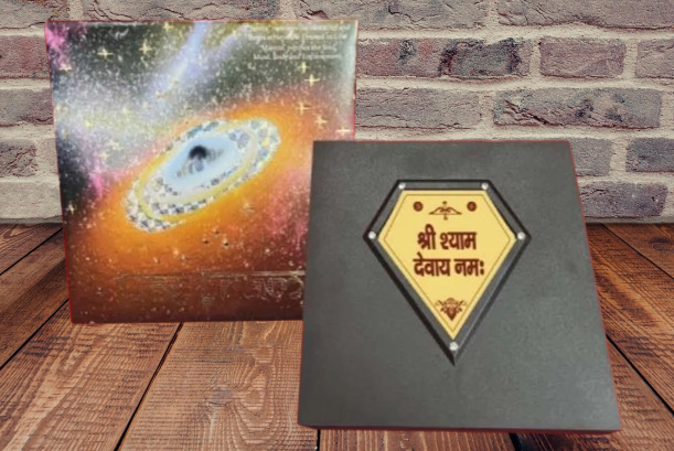 Yantram Khatu Shyam Charan Paduka Pocket Temple